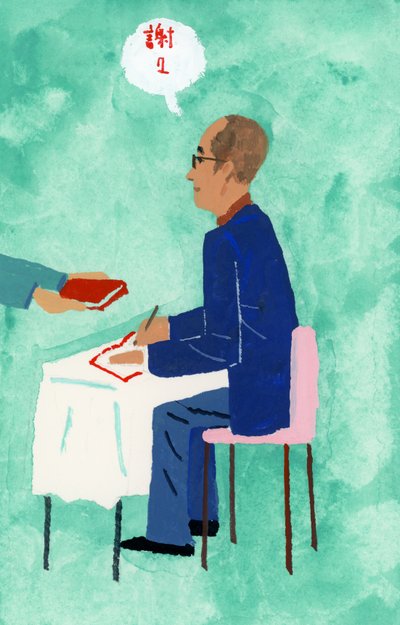 Onbekend schilderij door Unbekannt Unbekannt